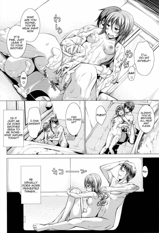 [Akinosora] Maihime [English] {doujin-moe.us}_095