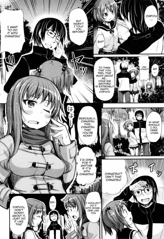 [Akinosora] Maihime [English] {doujin-moe.us}_107