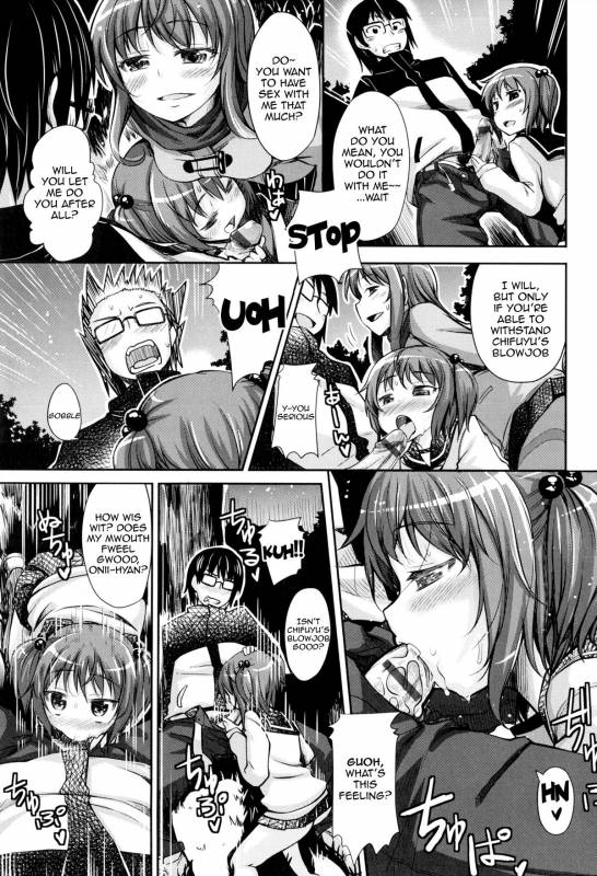 [Akinosora] Maihime [English] {doujin-moe.us}_108