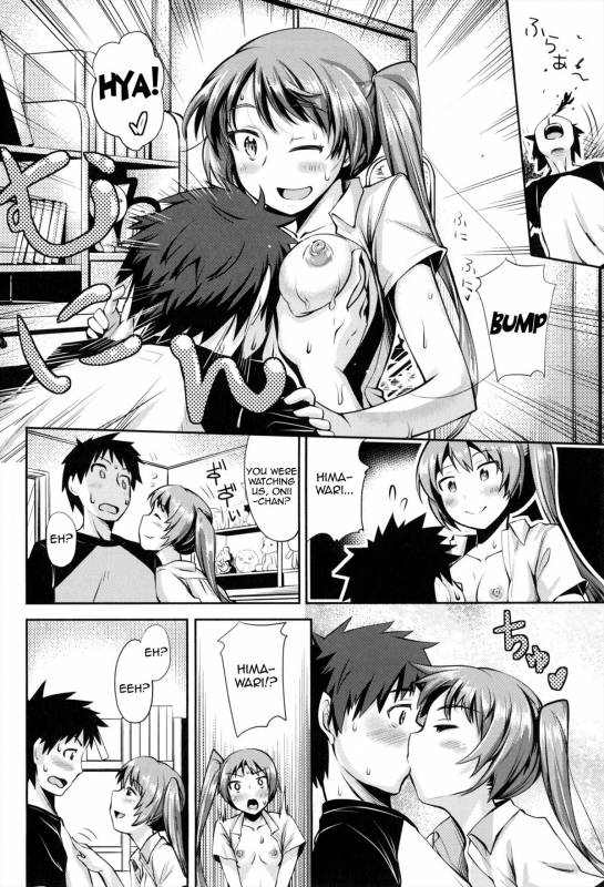 [Akinosora] Maihime [English] {doujin-moe.us}_139