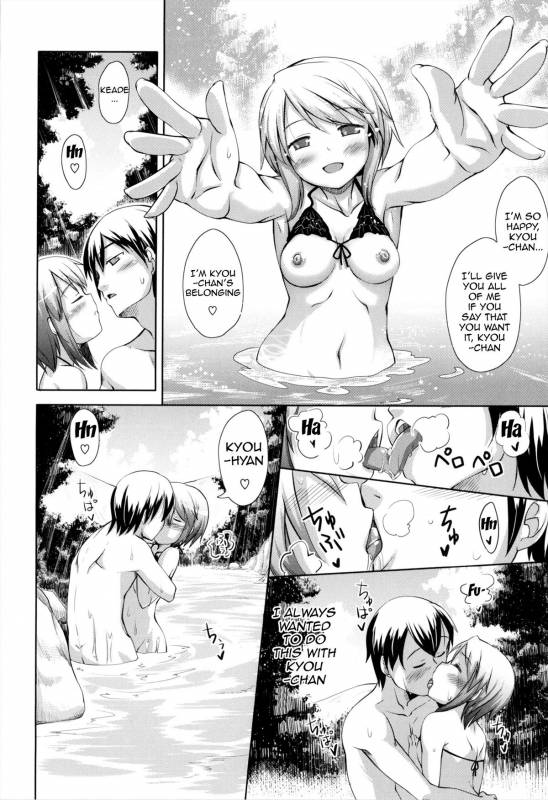 [Akinosora] Maihime [English] {doujin-moe.us}_162