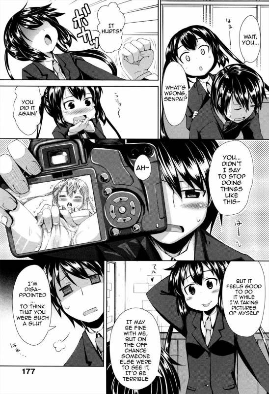 [Akinosora] Maihime [English] {doujin-moe.us}_177