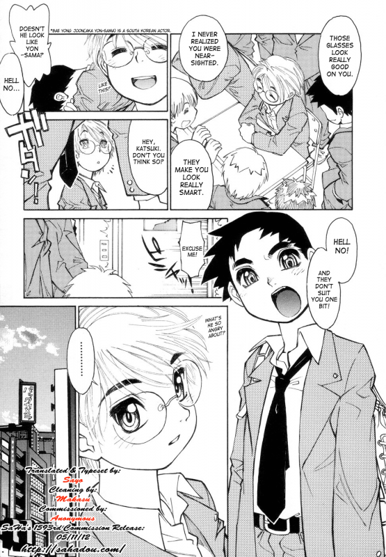 [Akio Takami] Bokki-Zu  Boy's Sex [English] [SaHa]_027