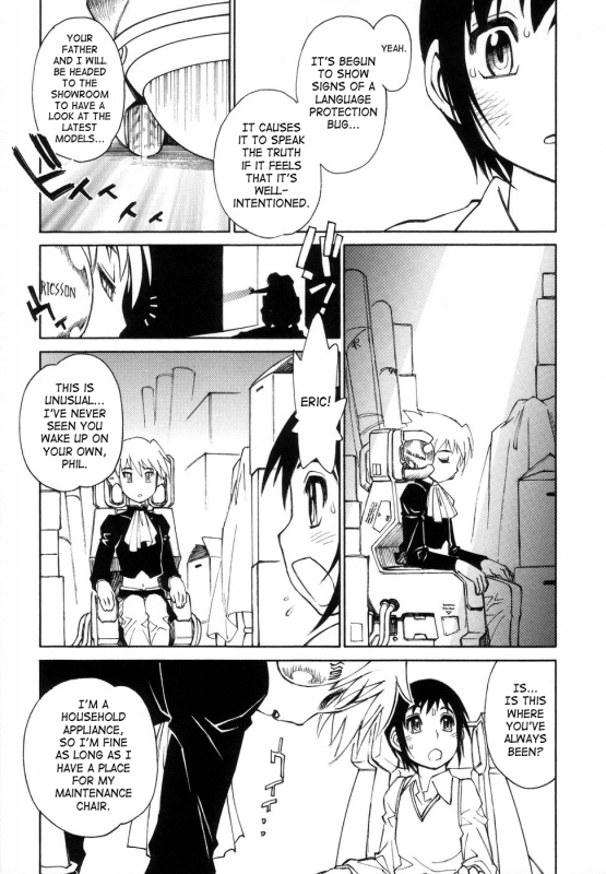 [Akio Takami] Bokki-Zu  Boy's Sex [English] [SaHa]_051