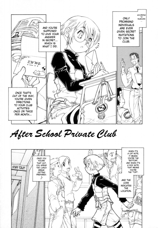 [Akio Takami] Bokki-Zu  Boy's Sex [English] [SaHa]_063