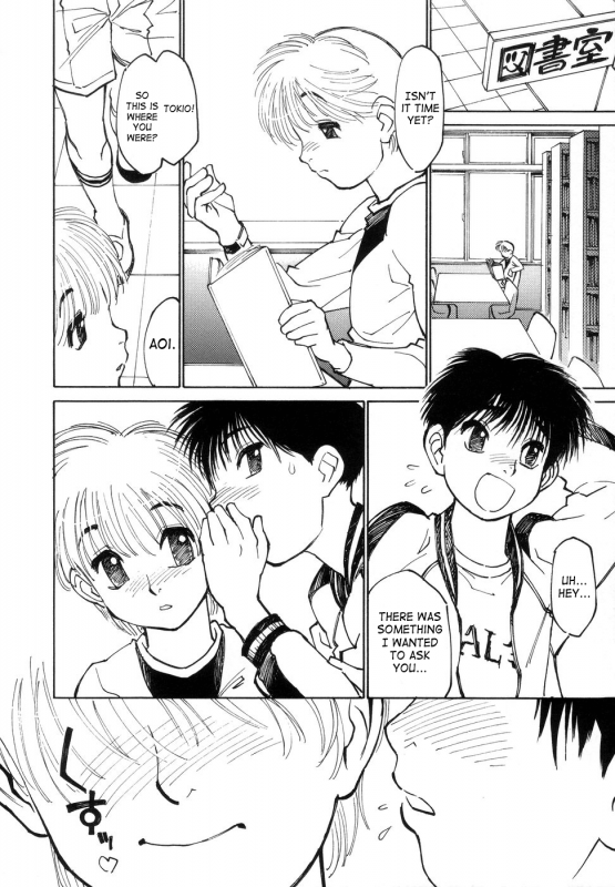 [Akio Takami] Bokki-Zu  Boy's Sex [English] [SaHa]_074