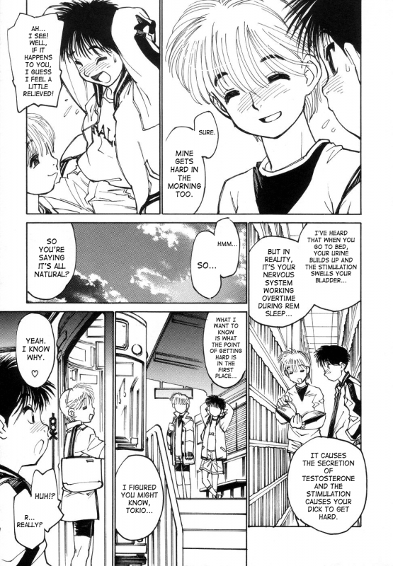 [Akio Takami] Bokki-Zu  Boy's Sex [English] [SaHa]_075