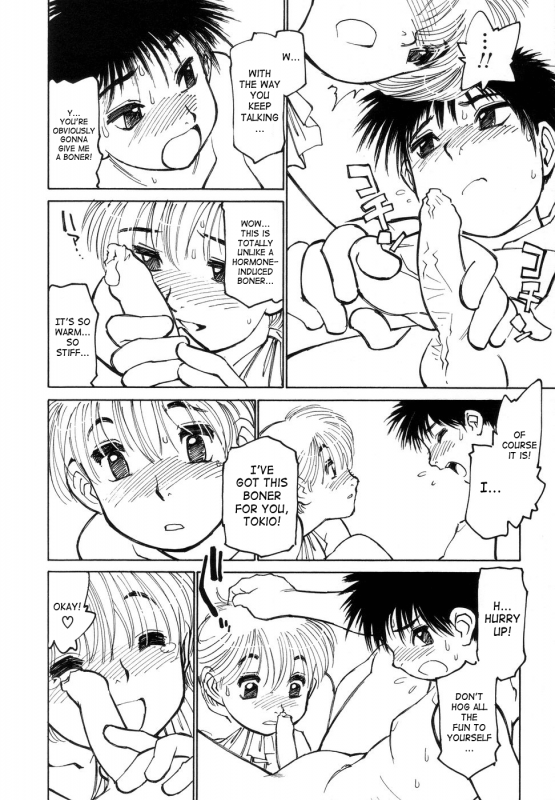 [Akio Takami] Bokki-Zu  Boy's Sex [English] [SaHa]_082