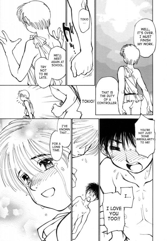 [Akio Takami] Bokki-Zu  Boy's Sex [English] [SaHa]_089