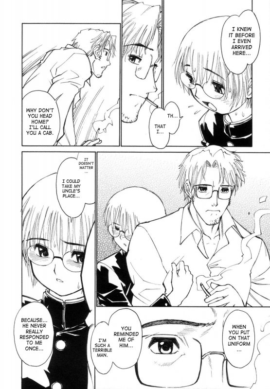 [Akio Takami] Bokki-Zu  Boy's Sex [English] [SaHa]_098