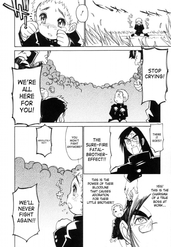 [Akio Takami] Bokki-Zu  Boy's Sex [English] [SaHa]_152