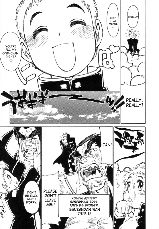 [Akio Takami] Bokki-Zu  Boy's Sex [English] [SaHa]_153