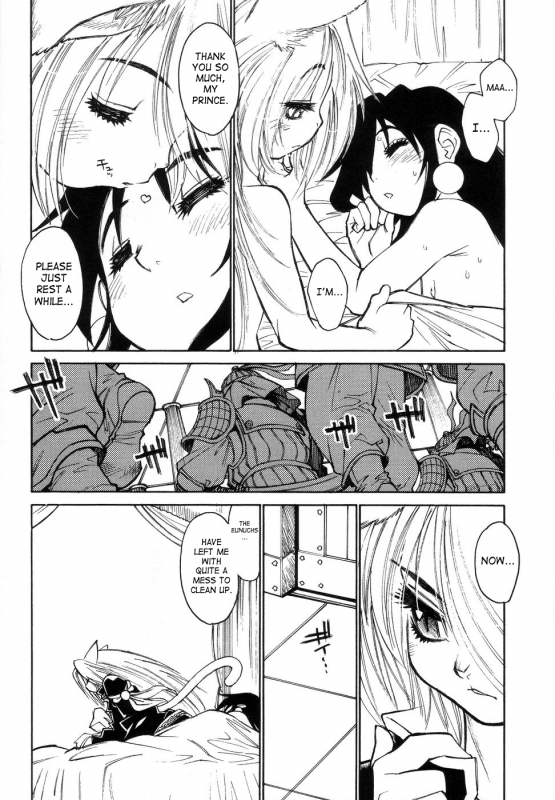 [Akio Takami] Bokki-Zu  Boy's Sex [English] [SaHa]_169