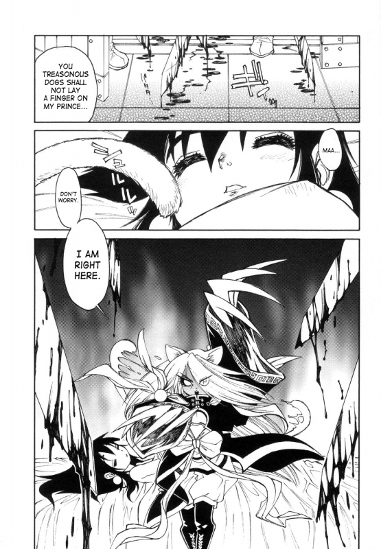 [Akio Takami] Bokki-Zu  Boy's Sex [English] [SaHa]_170