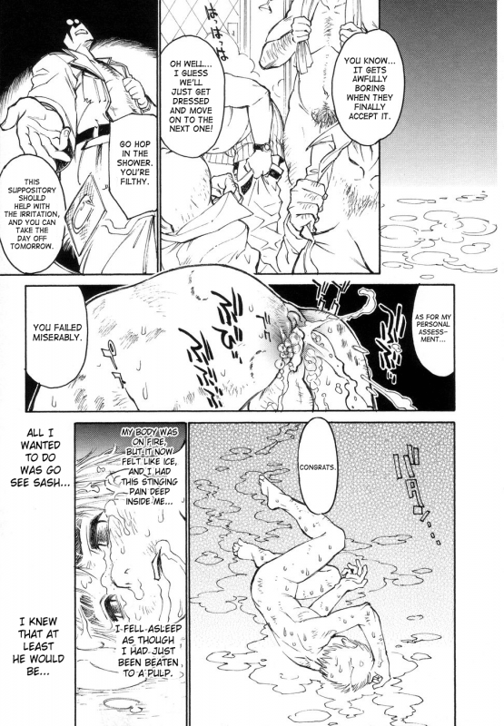 [Akio Takami] Bokki-Zu  Boy's Sex [English] [SaHa]_187