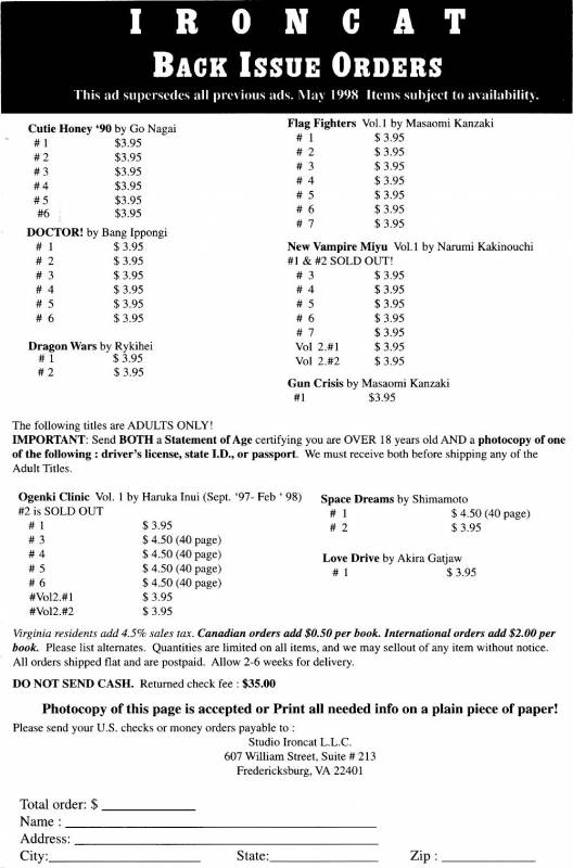 [Akira Gatgaw] Love Drive Vol 1 Part 1 [English]_02