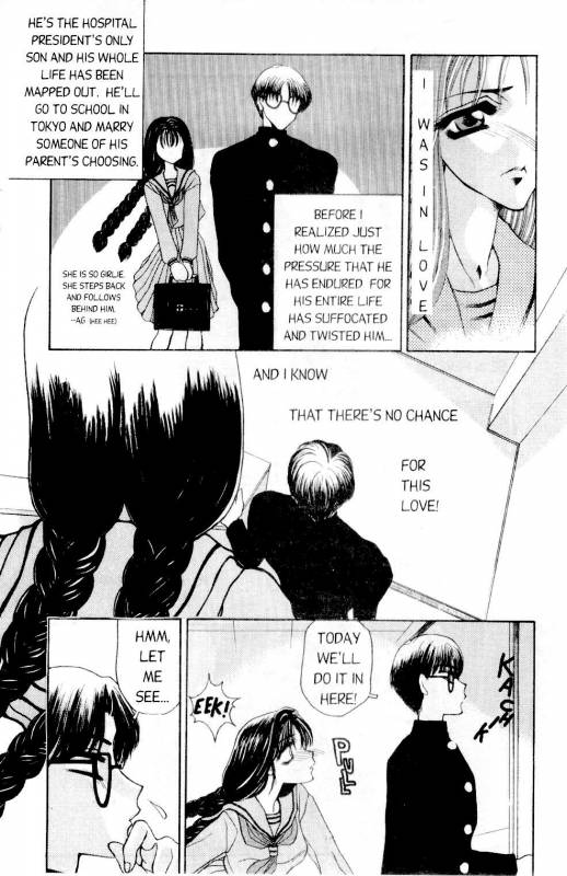 [Akira Gatgaw] Love Drive Vol 1 Part 1 [English]_08