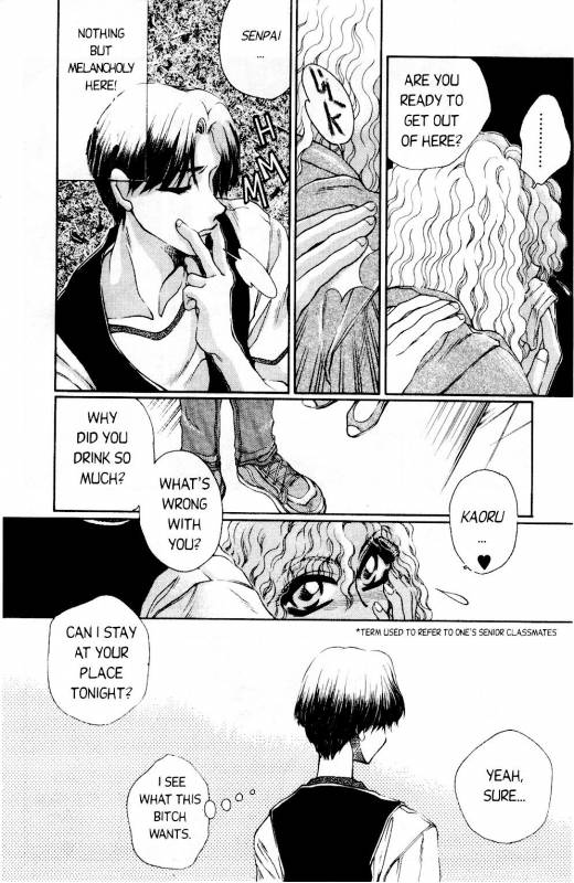 [Akira Gatgaw] Love Drive Vol 1 Part 2 [English]_04
