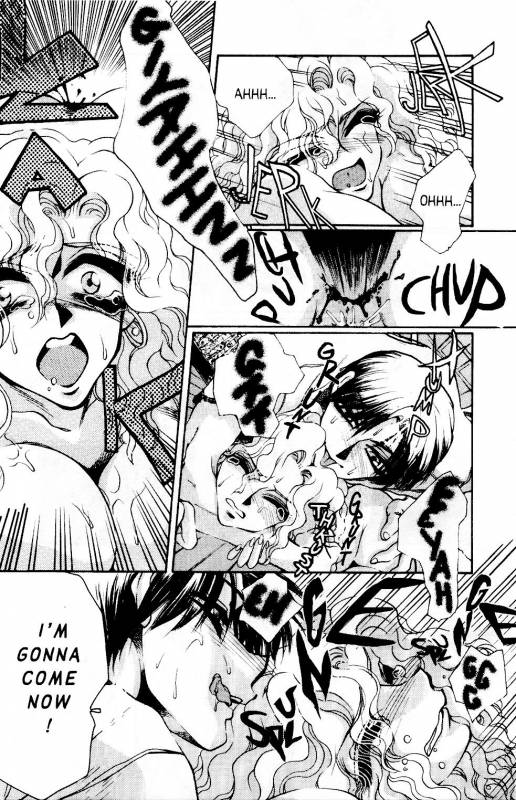 [Akira Gatgaw] Love Drive Vol 1 Part 2 [English]_13