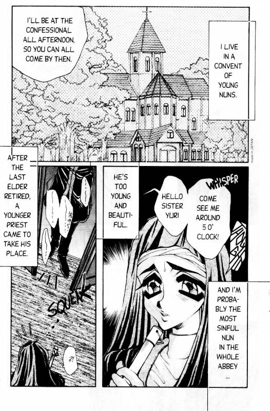 [Akira Gatgaw] Love Drive Vol 1 Part 2 [English]_19