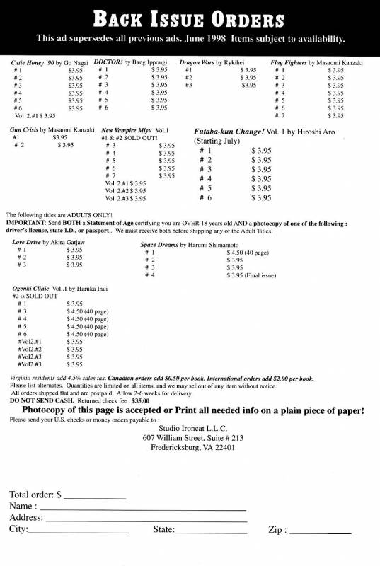 [Akira Gatgaw] Love Drive Vol 1 Part 2 [English]_34