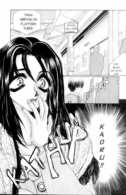 [Akira Gatgaw] Love Drive Vol 1 Part 3 [English]_06