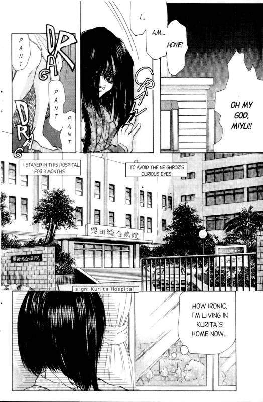 [Akira Gatgaw] Love Drive Vol 1 Part 3 [English]_16