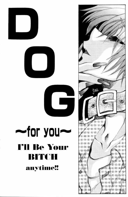 [Akira Gatgaw] Love Drive Vol 1 Part 3 [English]_18