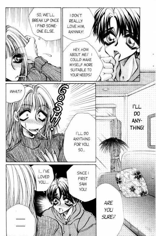 [Akira Gatgaw] Love Drive Vol 1 Part 3 [English]_25