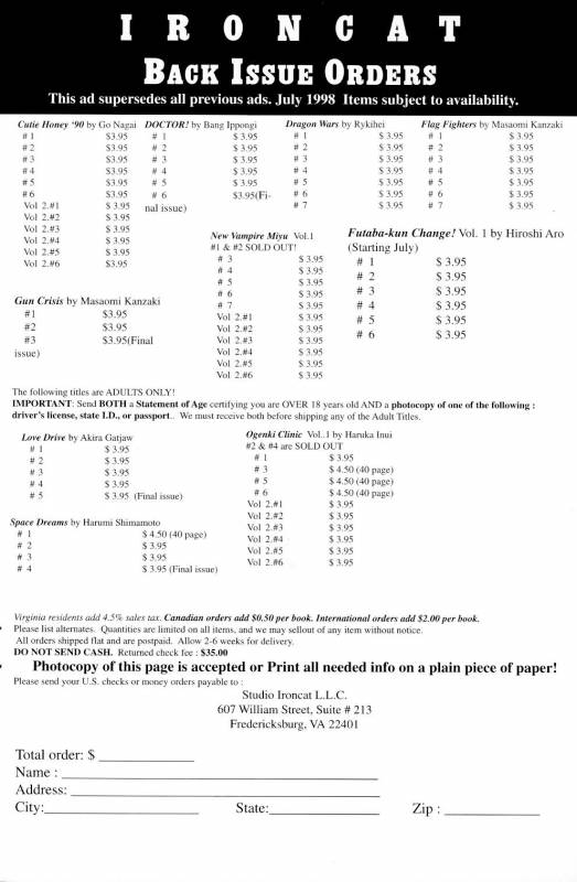 [Akira Gatgaw] Love Drive Vol 1 Part 3 [English]_34