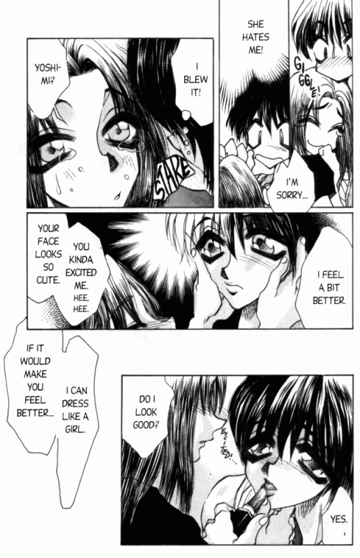[Akira Gatgaw] Love Drive Vol 1 Part 5 [English]_08
