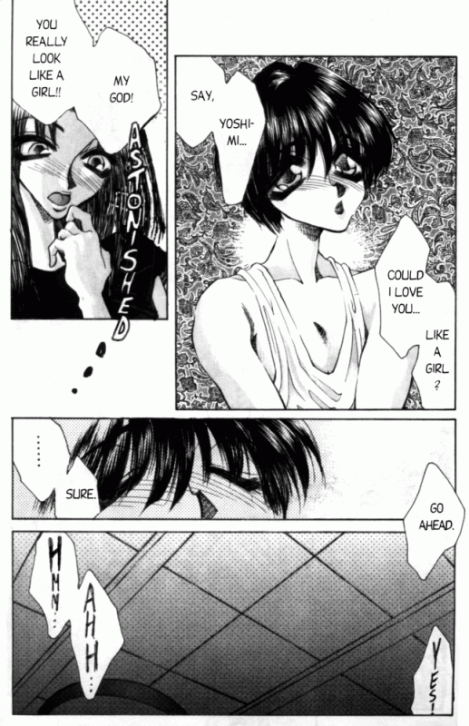 [Akira Gatgaw] Love Drive Vol 1 Part 5 [English]_09