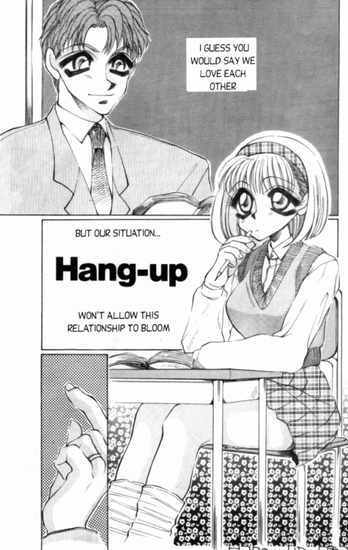 [Akira Gatgaw] Love Drive Vol 1 Part 5 [English]_17