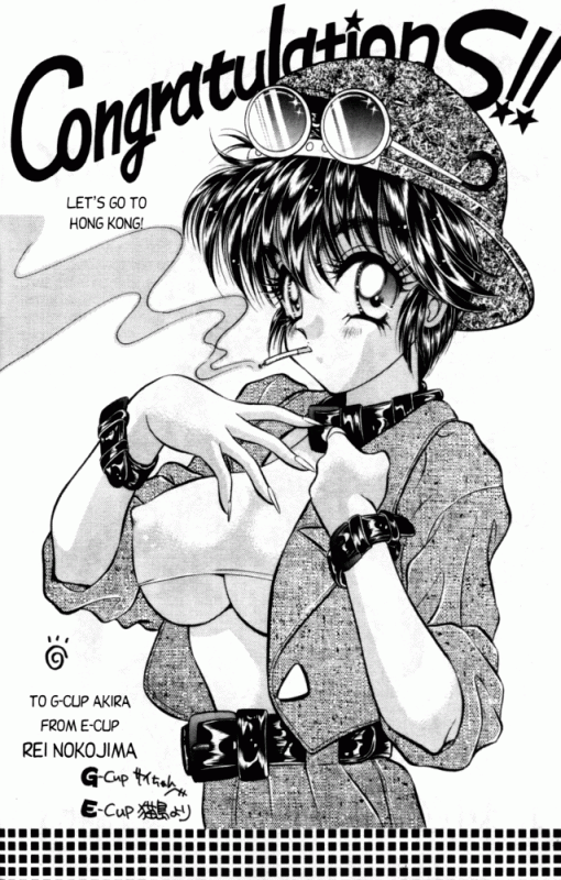 [Akira Gatgaw] Love Drive Vol 1 Part 5 [English]_27