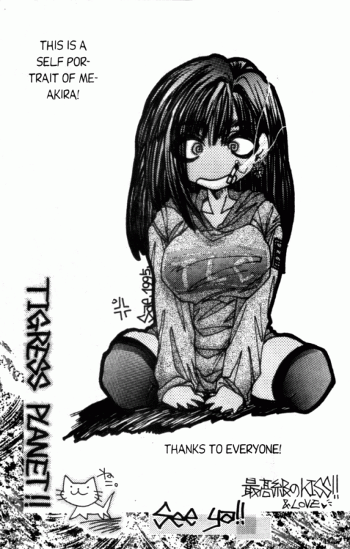 [Akira Gatgaw] Love Drive Vol 1 Part 5 [English]_30