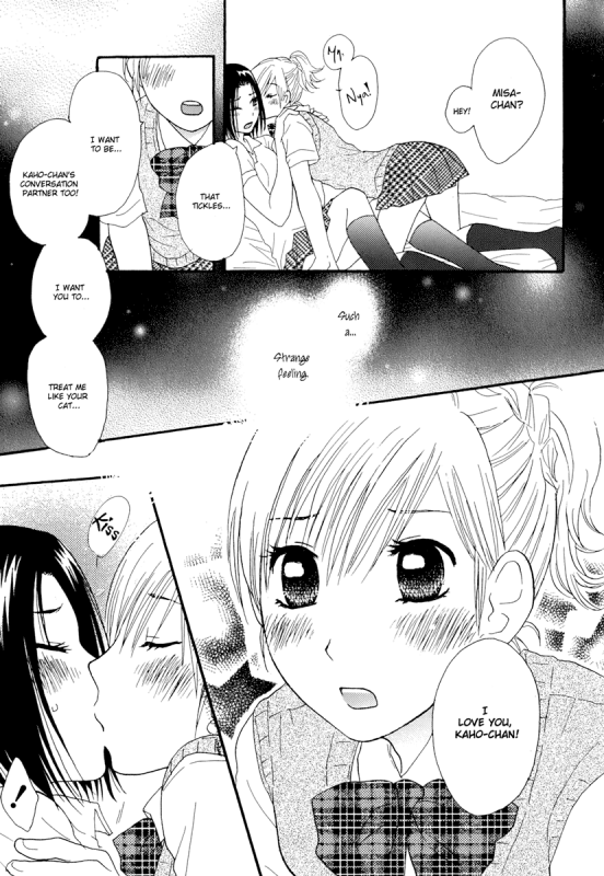 [Akiyoshi Nana] Neko ni Naritai  I want to be a cat (Yuri Hime Wildrose Vol. 2) [English] [Dynasty Sc_14