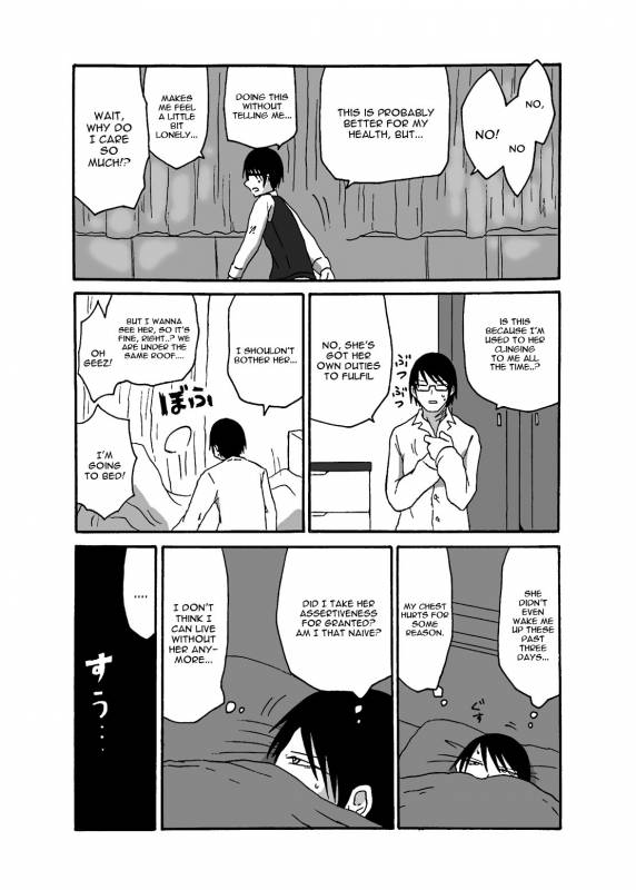 [Akuheki (Barakey)] Mikai no Chi de Hirotta Nazo Gengo Tangan-_07