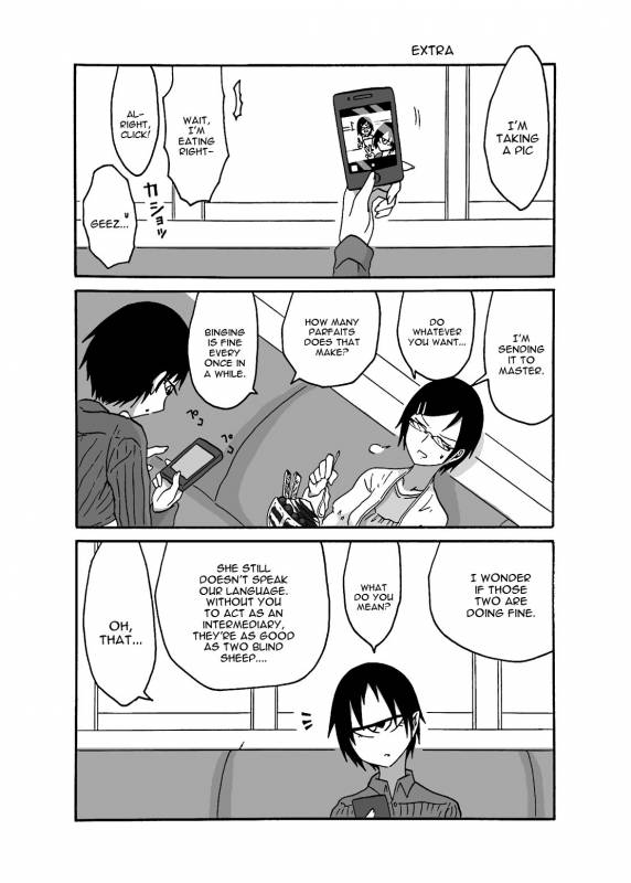 [Akuheki (Barakey)] Mikai no Chi de Hirotta Nazo Gengo Tangan-_23