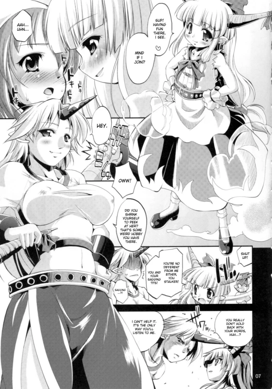 [Albatross] Yosuzume Hatsujou (Night Sparrow in Heat)(Touhou Project)[English][DesuDesu]_05