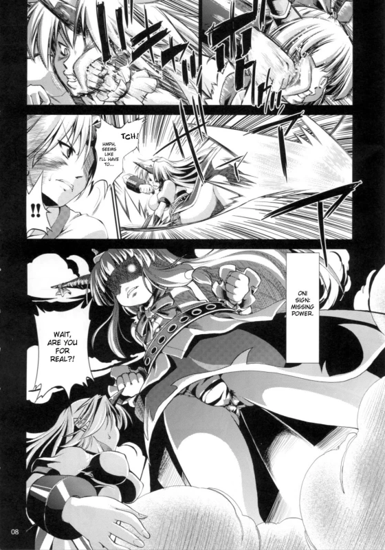 [Albatross] Yosuzume Hatsujou (Night Sparrow in Heat)(Touhou Project)[English][DesuDesu]_06