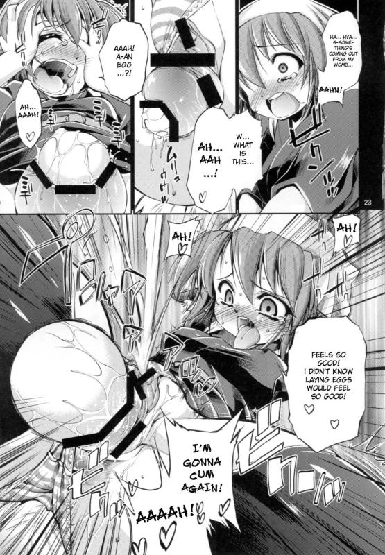 [Albatross] Yosuzume Hatsujou (Night Sparrow in Heat)(Touhou Project)[English][DesuDesu]_21
