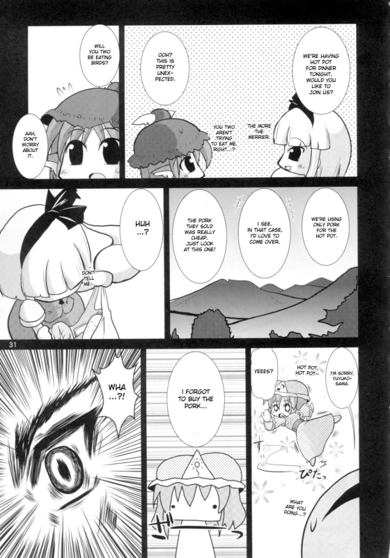 [Albatross] Yosuzume Hatsujou (Night Sparrow in Heat)(Touhou Project)[English][DesuDesu]_29