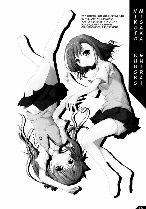 [Alchemist works (Mamamiya, MA24 )] To Ar_17