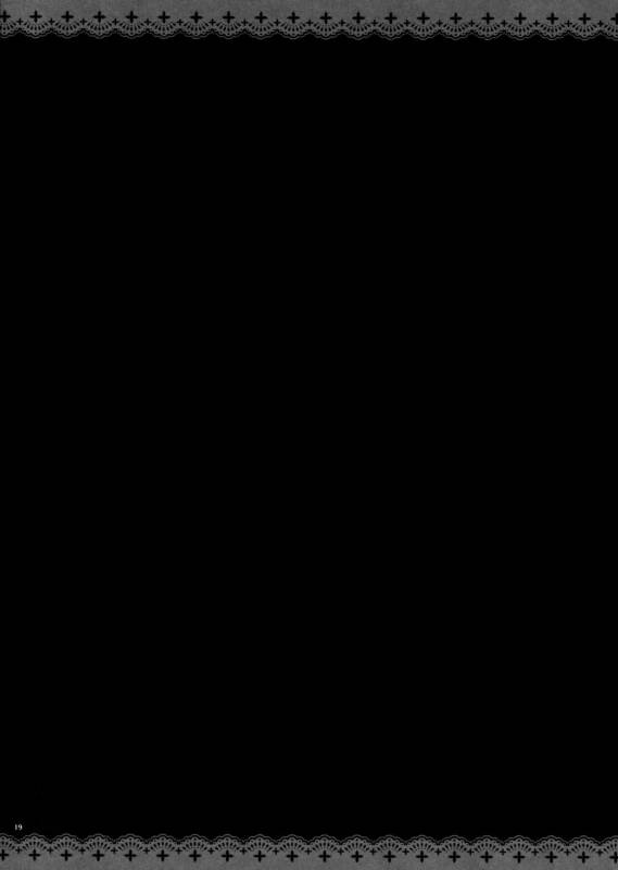 [Alemateorema (Kobayashi Youkoh)] GARIGARI 41 (Fatestay night) [English] [darknight]_17