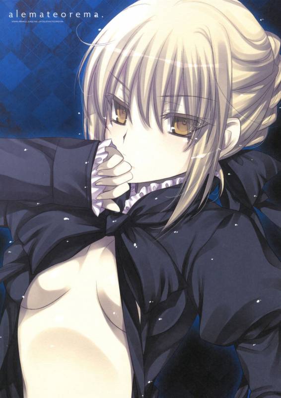 [Alemateorema (Kobayashi Youkoh)] GARIGARI 41 (Fatestay night) [English] [darknight]_23