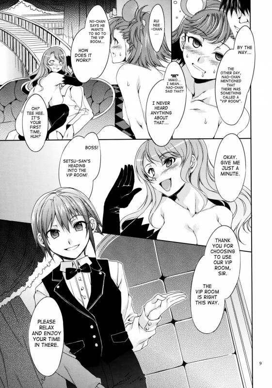 [Alice no Takarabako (Mizuryu Kei)] The AnimalM@ster Vol.4 (THE iDOLM@STER) [English] [SaHa + Rarzor]_09