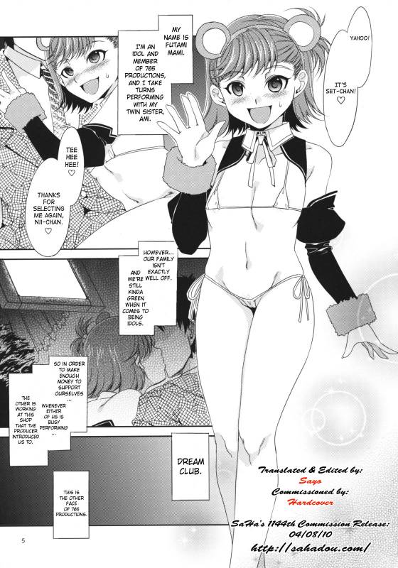 [Alice no Takarabako (Mizuryu Kei)] The AnimalM@ster Vol.4 (THE iDOLM@STER) [English] [SaHa]_05