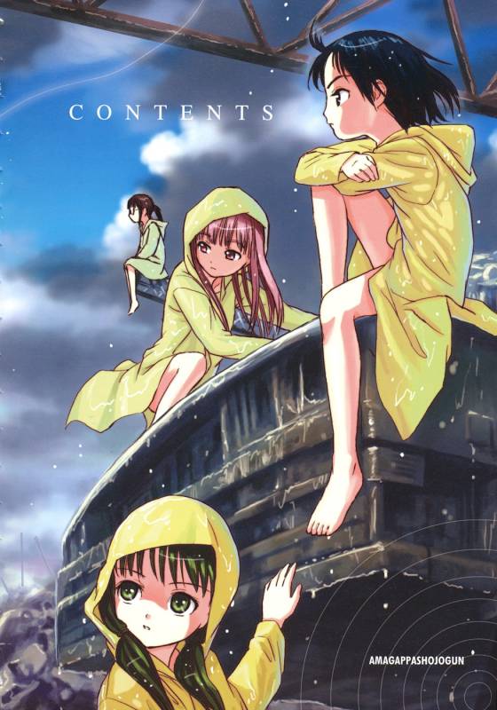 [Amagappa Shoujogun] Attakaku, Shite. Ch. 1-3 [English] [Lorizean]_05