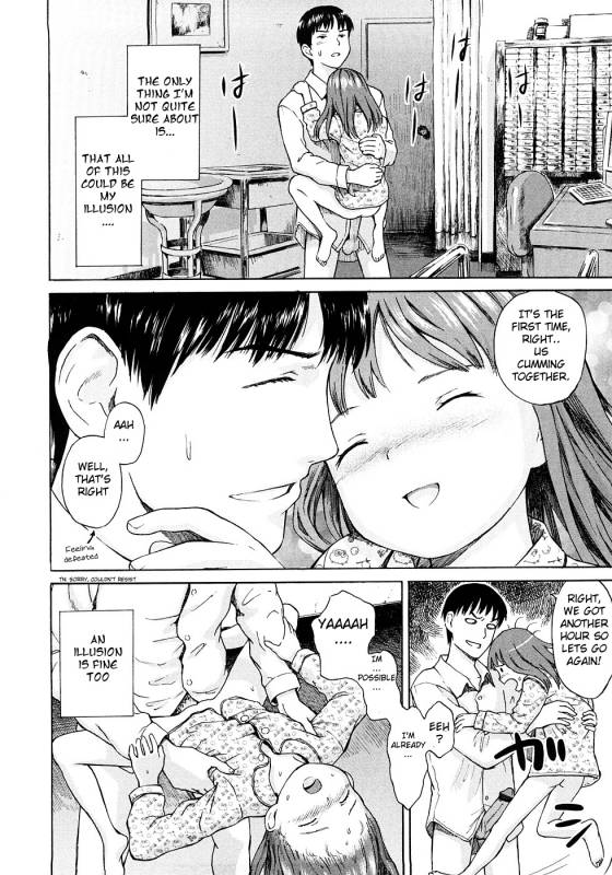 [Amagappa Shoujogun] Attakaku, Shite. Ch. 1-3 [English] [Lorizean]_25