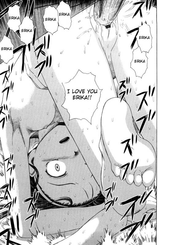 [Amagappa Shoujogun] Attakaku, Shite. Ch. 1-3 [English] [Lorizean]_60